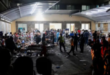 El Gobierno enviará ayuda humanitaria y equipos de rescate a Venezuela